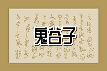 全民农历日历,万年历农历查询,农历新年