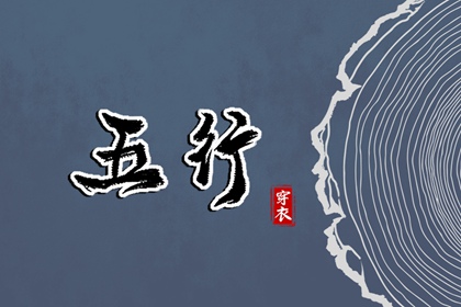 万年历黄历黄道吉日_万年历黄历_万年历老黄历查询