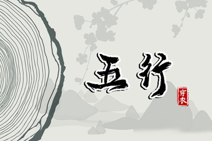 日历万年历查询,今日日历黄历,2026年日历全年表
