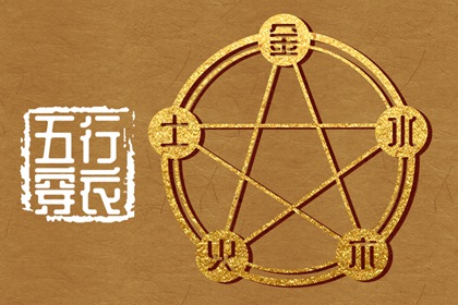 择吉黄历|黄历择吉|择吉日查询